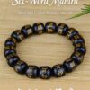 0c03f5b2-28da-4ef3-9ba4-f1513f4261f0 Tibetan Buddhist Six-Word Mantra Black Sandalwood Bracelet