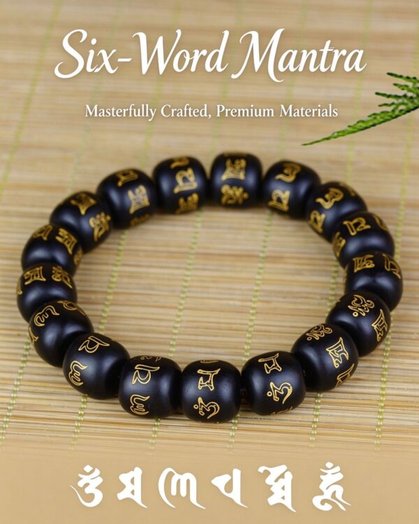 0c03f5b2-28da-4ef3-9ba4-f1513f4261f0 Tibetan Buddhist Six-Word Mantra Black Sandalwood Bracelet