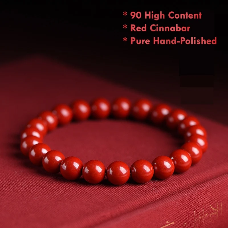 Cinnabar Wealth Bracelet Red Feng Shui Good Luck Jewelry