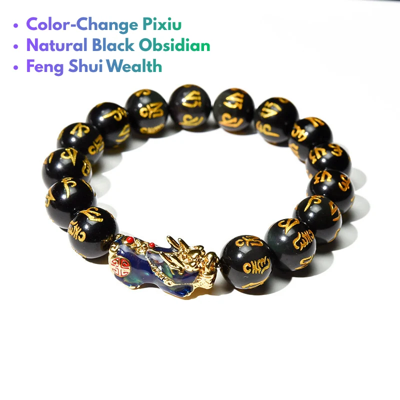 pixiu feng shui bracelet for wealth attraction and protection