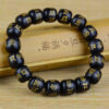 O1CN01AM5fEp1ag18jNS4go_!!2222748683358-0-cib Tibetan Buddhist Six-Word Mantra Black Sandalwood Bracelet
