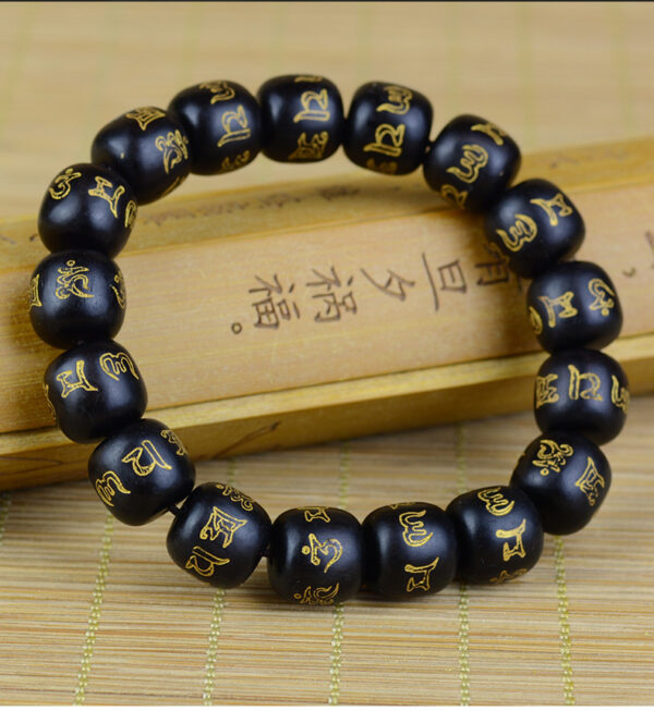 O1CN01AM5fEp1ag18jNS4go_!!2222748683358-0-cib Tibetan Buddhist Six-Word Mantra Black Sandalwood Bracelet
