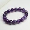 O1CN01XRKwp51X7iUUlxzbk__2218099512877-0-cib Natural Amethyst Healing Bracelet