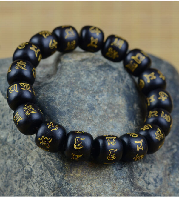 O1CN01dfT1hP1ag18nhCjdJ_!!2222748683358-0-cib Tibetan Buddhist Six-Word Mantra Black Sandalwood Bracelet