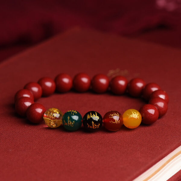 O1CN01sCHuYN1WzTAqre8I2__3603802859-0-cib Natural Red Cinnabar 5 Wealth Gods Bracelet