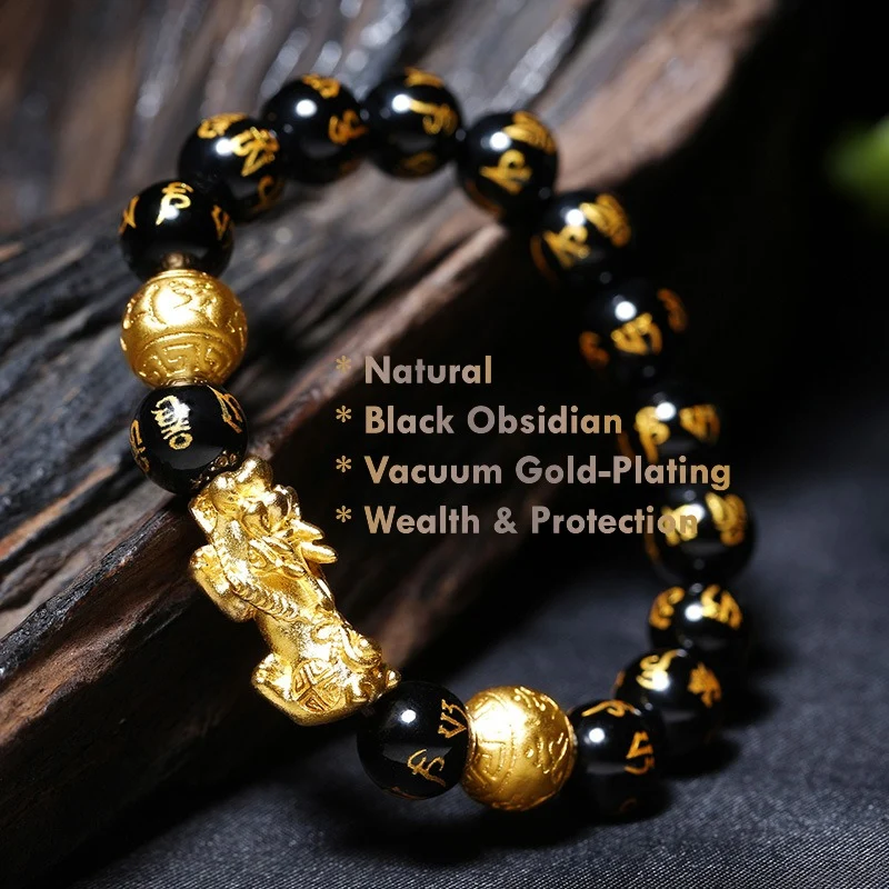 Black Obsidian with Pixiu Bracelet For Wealth