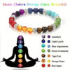 7 Chakra Natural Gemstone Beaded Bracelet