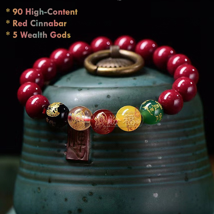 Natural red cinnabar 5 wealth gods bracelet with about 8 mm beads