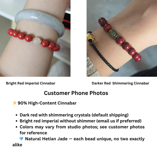 Natural Cinnabar & Hetian Jade Energy Bracelet